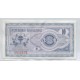 MACEDONIA BILLETE SIN CIRCULAR, UNC